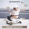 出游季秒杀！贝易至尊Pro滑板车1到3岁6岁宝宝儿童车婴儿滑行学步车溜娃神器 商品缩略图9