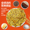 红谷林奇亚籽三色藜麦苏打饼干158g网红爆款咸味零食小吃休闲解馋食品 商品缩略图4