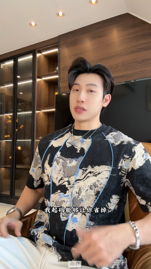 26T161SDSA男装2026新款高贵轻奢时尚撞色明线设计圆领短袖T恤百搭宽松