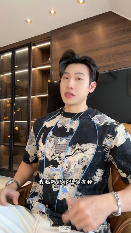 26T161SDSA男装2026新款高贵轻奢时尚撞色明线设计圆领短袖T恤百搭宽松 商品图0