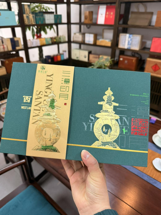 2026年龙井茶·新茶 正式上市啦！ 商品图1