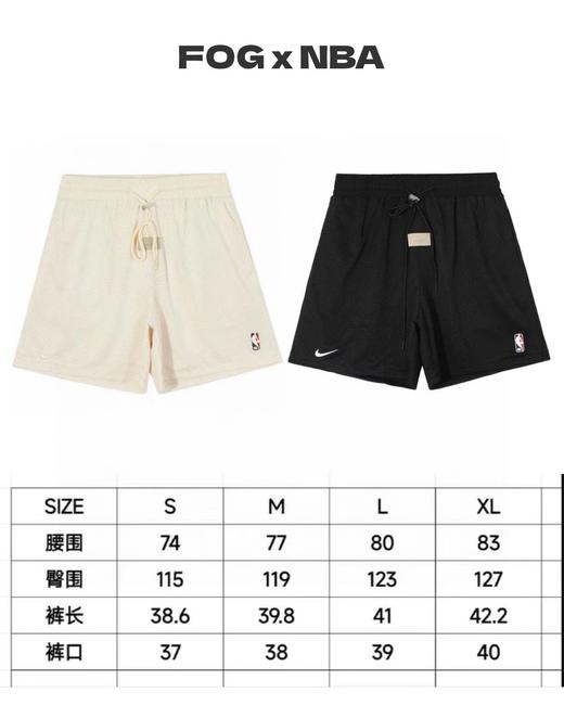 F032331春季新款刺绣小标抽绳透气网眼速干休闲短裤 商品图12