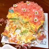 杨枝甘露 | 小盒子 商品缩略图1