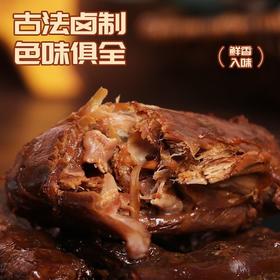 【福利❗️19.9抢20袋🔥温州鸡脖】古法卤制，鲜香入味，越嚼越鲜香！零食卤味鸡脖子怀旧下酒菜温州卤鸡休闲食品熟食夜宵小吃