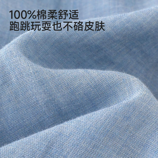 英氏儿童裤子男女宝宝夏季新款防蚊长裤YRKCJ2S042A 商品图2