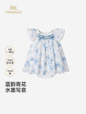 英氏婴儿连体衣女宝宝夏季短袖衣服新款小飞袖哈衣YRHGJ2S018A