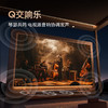 三星电视98英寸 3+64G内存 平板液晶AI电视薄4K全面屏 AI智能补帧 臻彩巨幕电视 98英寸 UA98DU9100JXXZ 商品缩略图4