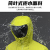 LUCKY DEER/幸运鹿情侣款山系防风防水全热封单层冲锋衣 商品缩略图6