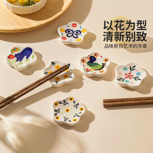 摩登主妇陶瓷筷子架釉下彩筷托家用筷枕套装创意精致餐桌可爱摆件 商品图1