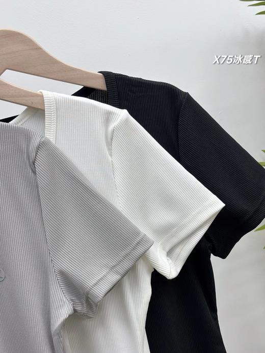 F032368一包三件装春夏新款女士三色冰感大U领燕尾短袖T 商品图2