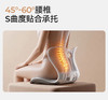 【团购】思菲其 正品 久坐神器 人体工学椅 蜂窝护腰纠正坐垫 商品缩略图11