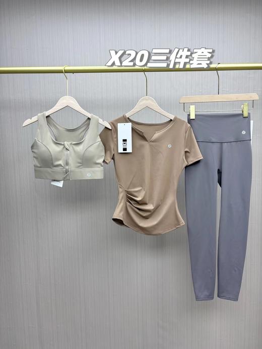 F032355前拉链防震内衣+T恤+瑜伽裤运动瑜伽三件套 商品图2