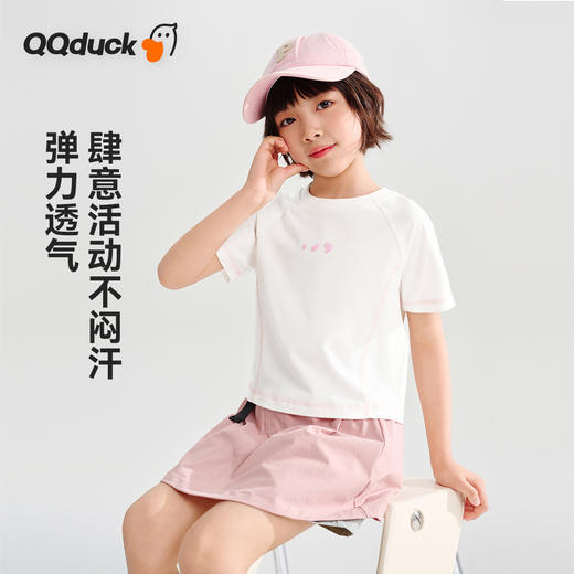 【两件套】【120-165】【可可鸭】女童夏季短袖套装 商品图6