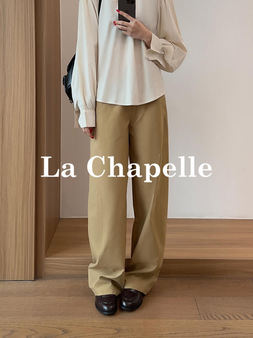 专柜实拍【极简通勤】拉夏贝尔/La Chapelle好穿不易皱！高腰显瘦百搭休闲裤遮胯显瘦长裤 商品图1