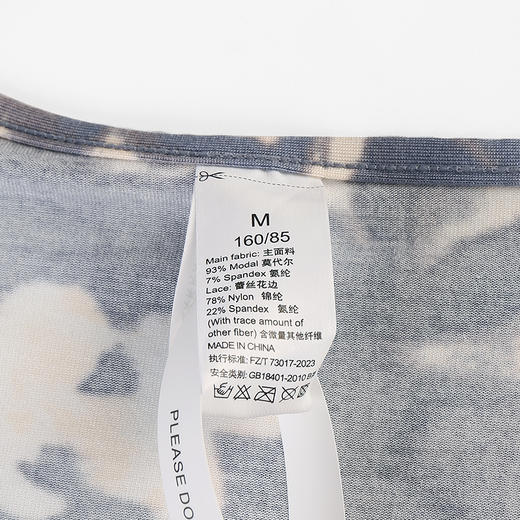 美奈川莫代尔薄款碎花睡衣女家居服柔软舒适睡眠衣服上衣裤子套装 水墨印花莫代尔八分袖蕾丝套装JJ28190 商品图14