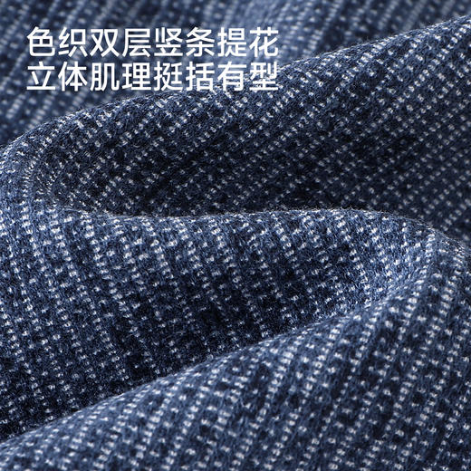 【商场同款】英氏男童短裤夏新款外穿休闲裤透气薄款男宝裤 商品图1