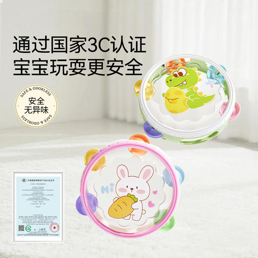 【安抚玩乐】嫚熙儿童玩具手拍鼓婴儿打击乐器宝宝铃鼓益智早教6个月手摇铃1岁 商品图5