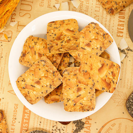 奇亚籽红枣山药椰子薄脆饼干浓郁椰香健康解馋办公室休闲零食 商品图4