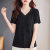 黑色v领短袖t恤女2026新款夏季爆款衣服女装正肩简约上衣半袖体恤 商品缩略图1