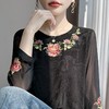 复古国风花卉刺绣新中式内搭打底衫上衣R-M145 商品缩略图3