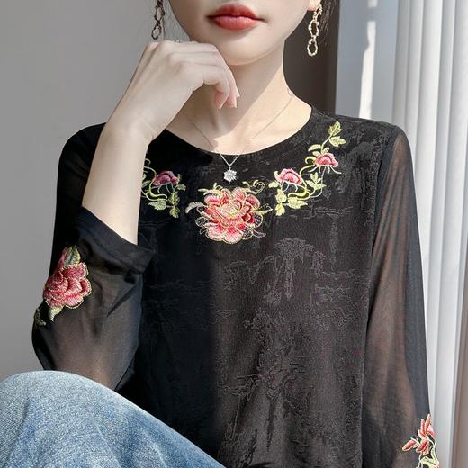 复古国风花卉刺绣新中式内搭打底衫上衣R-M145 商品图3
