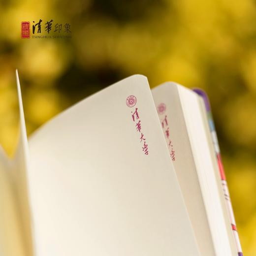 清华文创花开清华布面笔记本 商品图2