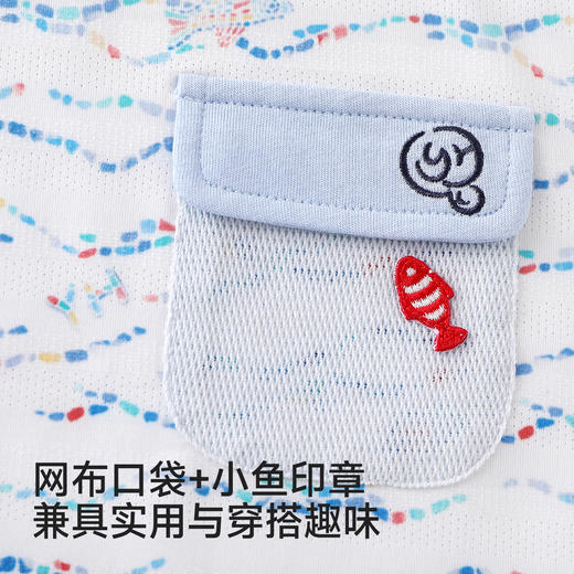 【商场同款】英氏男宝短袖T恤夏新款打底衫儿童圆领透气小衫 商品图4