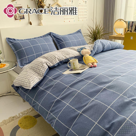 洁丽雅（Grace)墨香染城.40支纯棉亲肤四件套JLY25301 商品图4