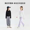 【清仓捡漏】【130-165】【可可鸭】女童春秋长袖T恤（92%棉 8%氨纶） 商品缩略图9
