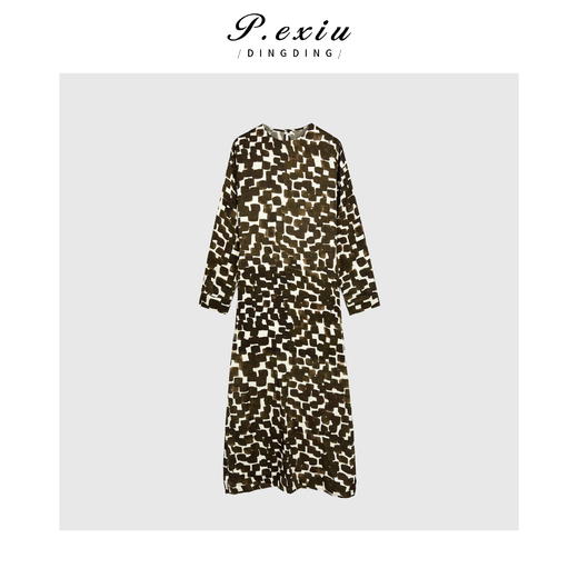 03-4潘依绣丁丁宠粉潘依绣【荒野花海】人丝优雅随性高级几何印花连衣裙 W-62236 商品图1