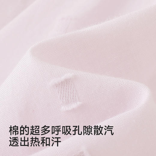 【商场同款】英氏婴儿连体衣夏新款女宝短袖爬服纯棉哈衣纯棉包屁衣 商品图3