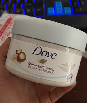 老米优品 / 给肌肤来罐冰淇淋吧！【dove多芬身体磨砂膏】夏威夷果碎和米浆！ 大容量 298g