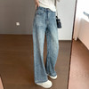 【春日蓝调】重工细钻！2026满天星棉混纺牛仔有筋骨烫钻复古微喇阔腿牛仔裤！ 商品缩略图0
