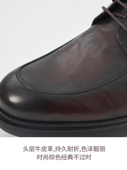 棕色系带皮鞋261T7S322N[门店专款] 商品图3
