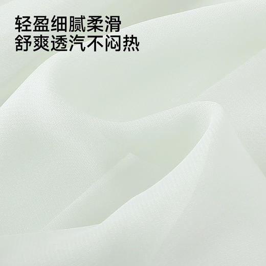 英氏儿童套装夏季女童背心裤子透气休闲国风套装小宝宝衣服外出 商品图1