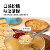 长白山有机百合干清甜软糯无熏硫银耳百合桂圆莲子羹180g 商品缩略图3