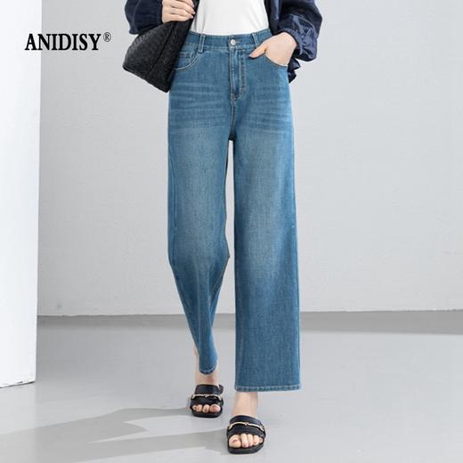 时尚高腰拉链九分直筒牛仔烟管裤 商品图1