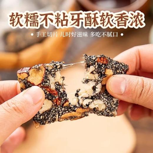【营养健康❗️黑芝麻核桃软糕】糕体紧实不松散，入口软糯，越嚼越香，芝麻香与坚果香交织，7g/包红枣枸杞软糕手工传统切糕休闲零食QQ 商品图3