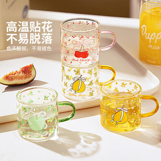 摩登主妇高硼硅玻璃杯家用儿童水杯牛奶杯高颜值迷你小杯子果汁杯 商品图2