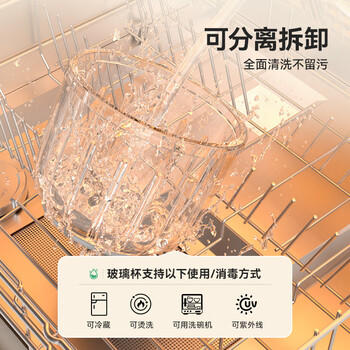 浦利顿（PLODON）辅食料理机婴儿打泥机宝宝多功能小型料理机 辅食316不锈钢搅拌机 /母婴 /喂养用品 /辅食料理机 商品图6