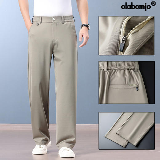 春夏季男士商务休闲裤轻奢重磅冰爽免烫抗皱宽松舒适直筒长裤    OLBQ-KDL2771/2772【OLBQ-2771/2772】 商品图3