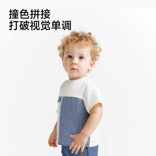 【商场同款】英氏男宝短袖T恤夏新款春圆领上衣儿童透气小衫 商品图3