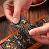 【营养健康❗️黑芝麻核桃软糕】糕体紧实不松散，入口软糯，越嚼越香，芝麻香与坚果香交织，7g/包红枣枸杞软糕手工传统切糕休闲零食QQ 商品缩略图2