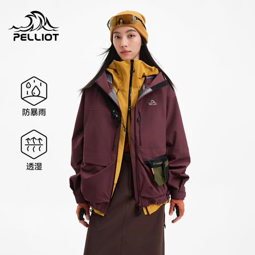 【山悦】伯希和户外硬壳冲锋衣女新款Teflon三防全压胶登山外套男 商品图0