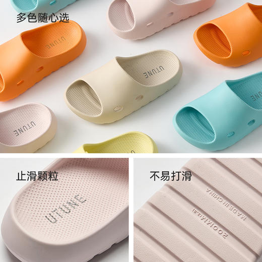 【2026春夏新款】优调SXT1532儿童奶泡拖鞋，软弹厚底舒适包裹小脚丫，透气不闷脚，轻便好穿 商品图3