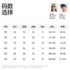 【运动polo短袖T恤】森林棠26夏款汗跑跑高弹不闷汗儿童简约休闲上衣40162002 商品缩略图5