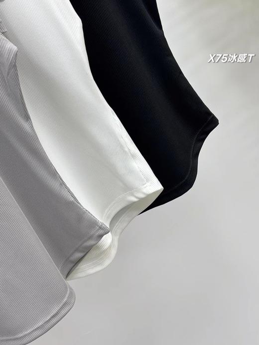 F032368一包三件装春夏新款女士三色冰感大U领燕尾短袖T 商品图4