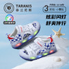 泰兰尼斯夏季小童段炫彩闪灯鞋凉鞋T06X3B2879 商品缩略图0