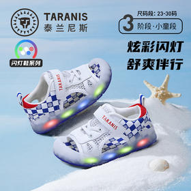 泰兰尼斯夏季小童段炫彩闪灯鞋凉鞋T06X3B2879