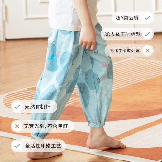 【微立体棉透气】韩国moimoi {防蚊裤} 全棉儿童休闲裤家居裤长裤郊游裤家居服 商品图5